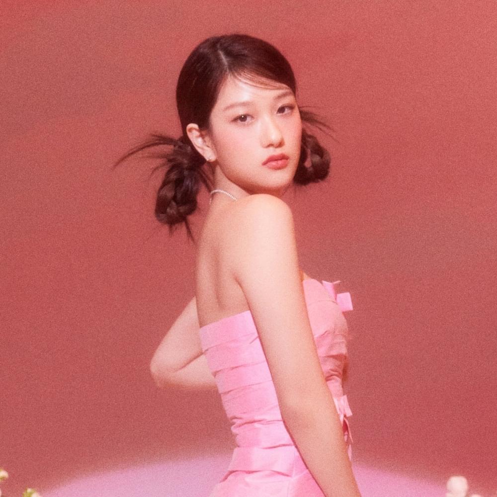 Lee Seoyeon